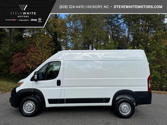 2025 RAM Ram ProMaster RAM PROMASTER 1500 TRADESMAN CARGO VAN HIGH ROOF 136 WB