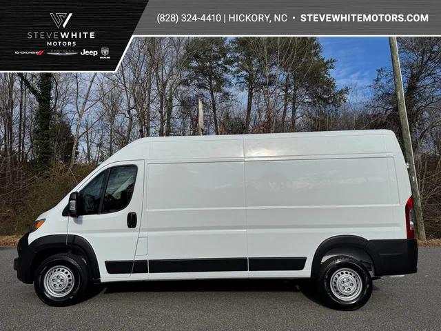 2025 RAM Ram ProMaster RAM PROMASTER 2500 TRADESMAN CARGO VAN HIGH ROOF 159 WB
