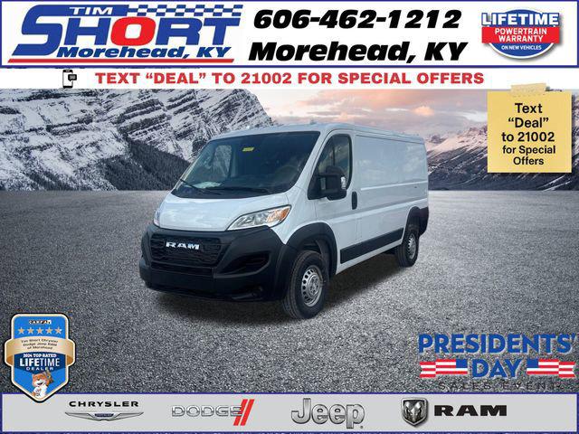 2025 RAM Ram ProMaster RAM PROMASTER 1500 TRADESMAN CARGO VAN LOW ROOF 136 WB