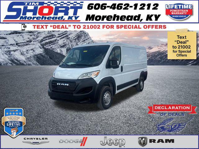2025 RAM Ram ProMaster RAM PROMASTER 1500 TRADESMAN CARGO VAN LOW ROOF 136 WB