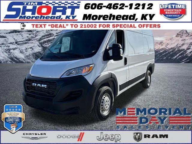 2025 RAM Ram ProMaster RAM PROMASTER 1500 TRADESMAN CARGO VAN HIGH ROOF 136 WB