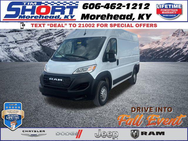 2025 RAM Ram ProMaster RAM PROMASTER 1500 TRADESMAN CARGO VAN HIGH ROOF 136 WB
