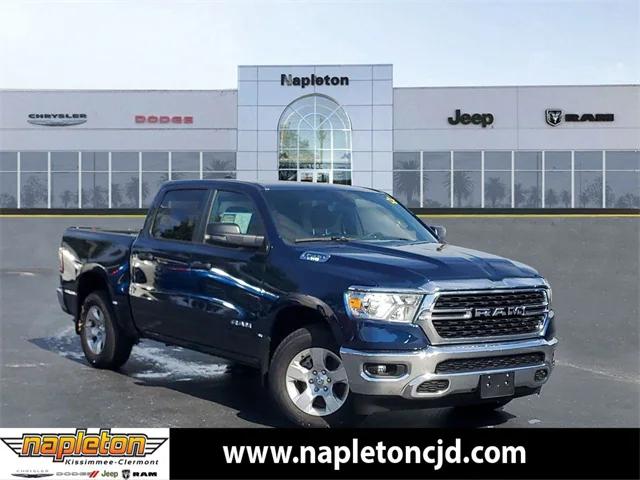 2024 RAM 1500 Big Horn Crew Cab 4x2 57 Box