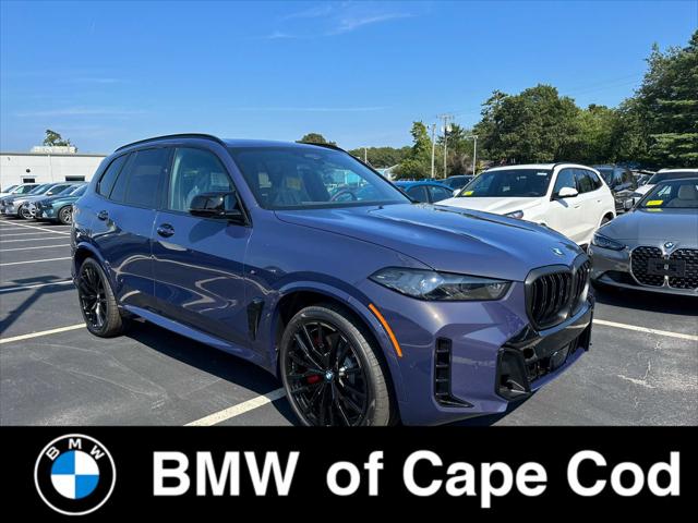 2025 BMW X5