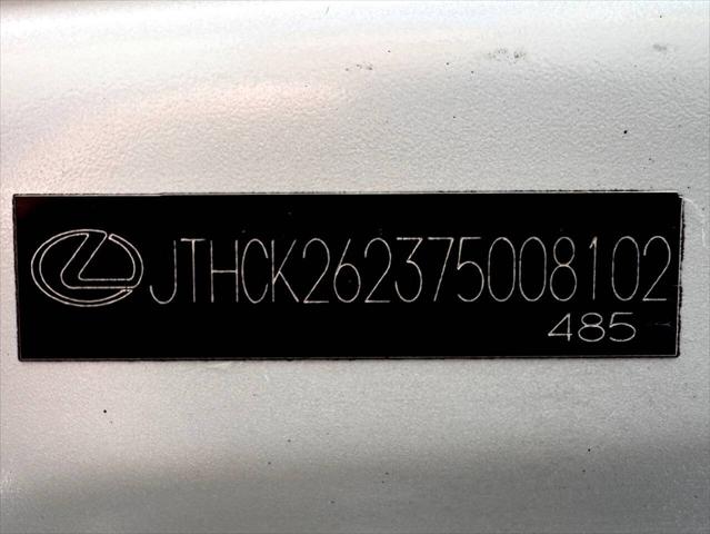 2007 Lexus IS 250 Base AWD 4dr Sedan (2.5L V6 6A)