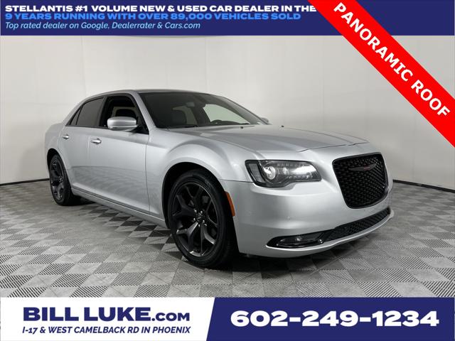 2023 Chrysler 300 300S