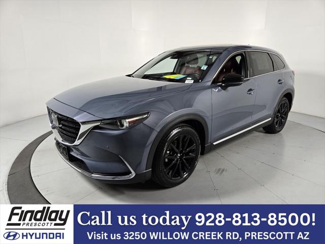 2023 Mazda CX-9