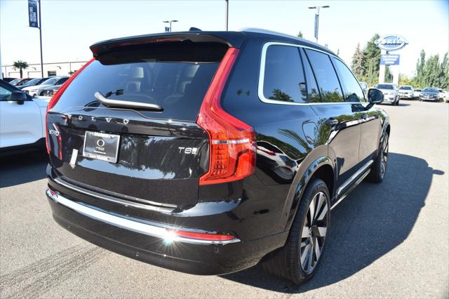 2025 Volvo XC90 Plug-In Hybrid Plus