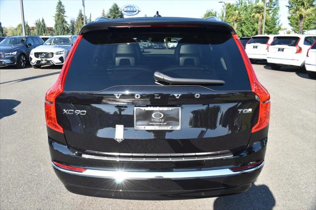 2025 Volvo XC90 Plug-In Hybrid Plus