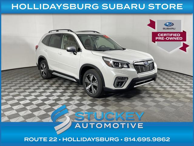 2020 Subaru Forester Touring