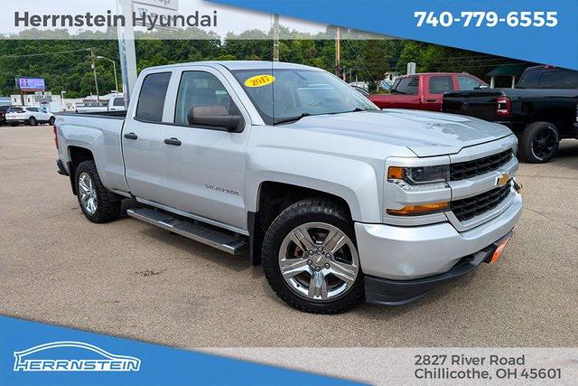 2017 Chevrolet Silverado 1500