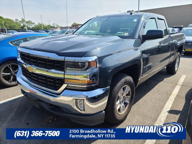 2017 Chevrolet Silverado 1500