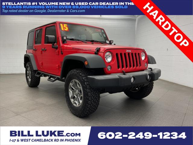 2015 Jeep Wrangler Unlimited Rubicon