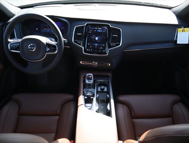 2025 Volvo XC90 Ultra