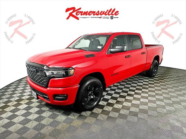 2025 RAM Ram 1500 RAM 1500 TRADESMAN CREW CAB 4X2 64 BOX