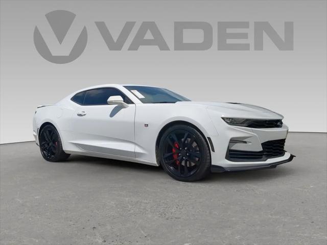 2023 Chevrolet Camaro RWD Coupe 2SS