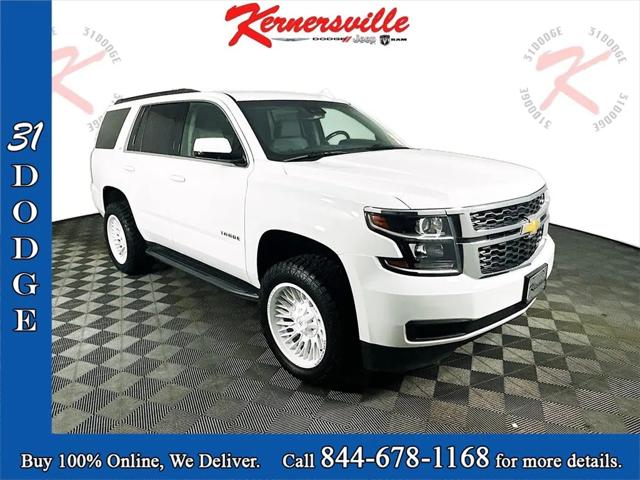 2020 Chevrolet Tahoe 2WD LT