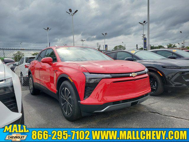 2024 Chevrolet V Blazer eAWD 2LT for sale in Cherry Hill, NJ