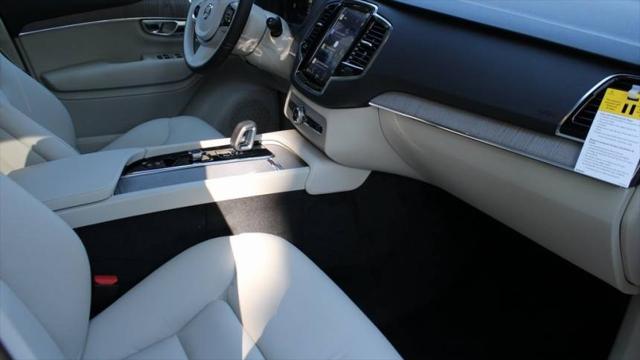 2025 Volvo XC90 Plug-In Hybrid Plus