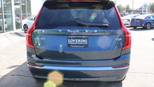 2025 Volvo XC90 Plug-In Hybrid Plus
