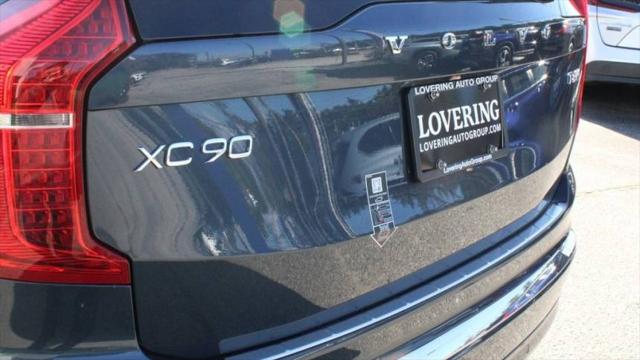 2025 Volvo XC90 Plug-In Hybrid Plus