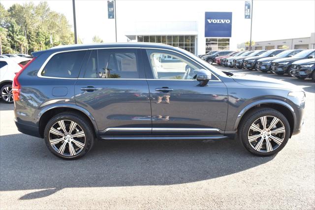 2025 Volvo XC90 Plus