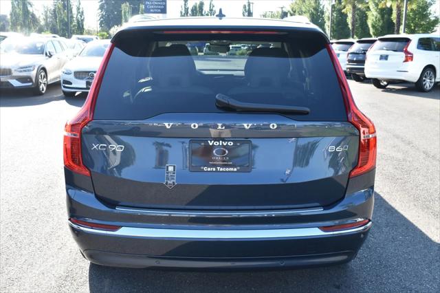 2025 Volvo XC90 Plus