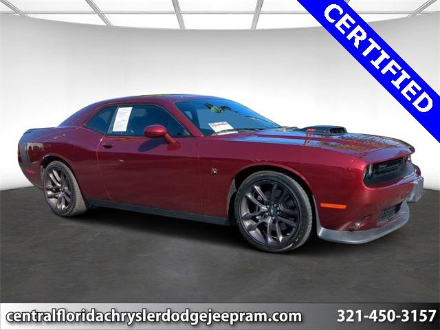 2020 Dodge Challenger R/T Scat Pack