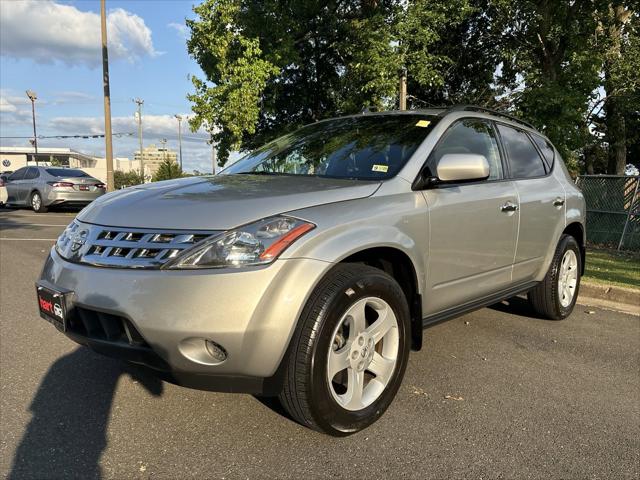 Used 2005 Nissan Murano S with VIN JN8AZ08W45W409808 for sale in Springfield, VA