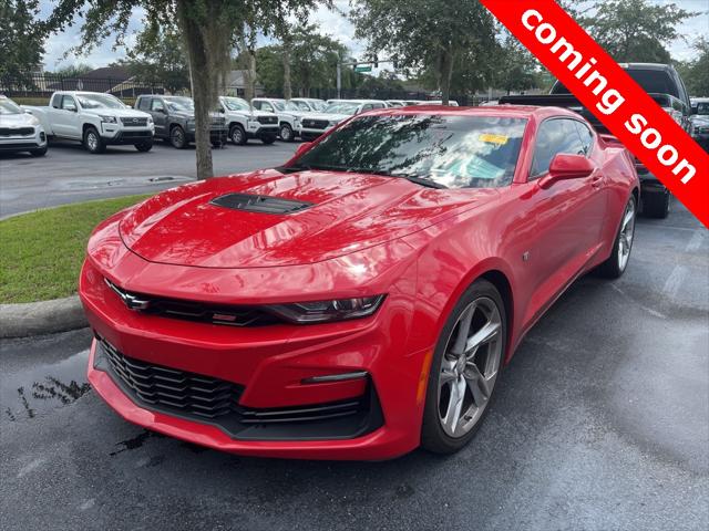 2020 Chevrolet Camaro