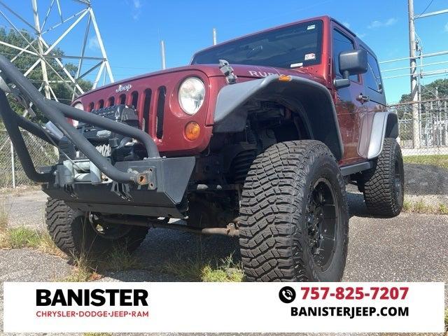 2015 Jeep Wrangler Sahara