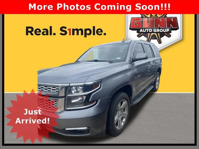 2019 Chevrolet Tahoe LT