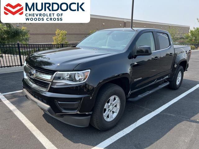 2017 Chevrolet Colorado