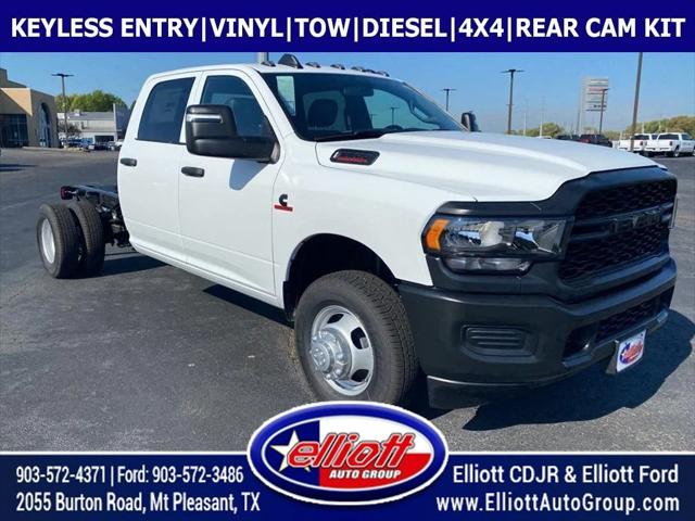 2024 RAM Ram 3500 Chassis Cab RAM 3500 TRADESMAN CREW CAB CHASSIS 4X4 60 CA