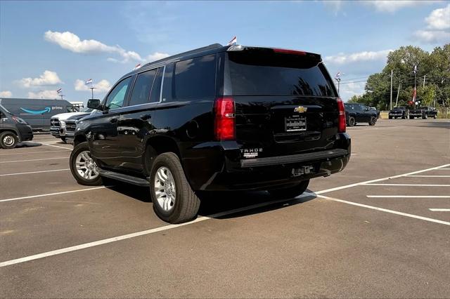 2016 Chevrolet Tahoe LT