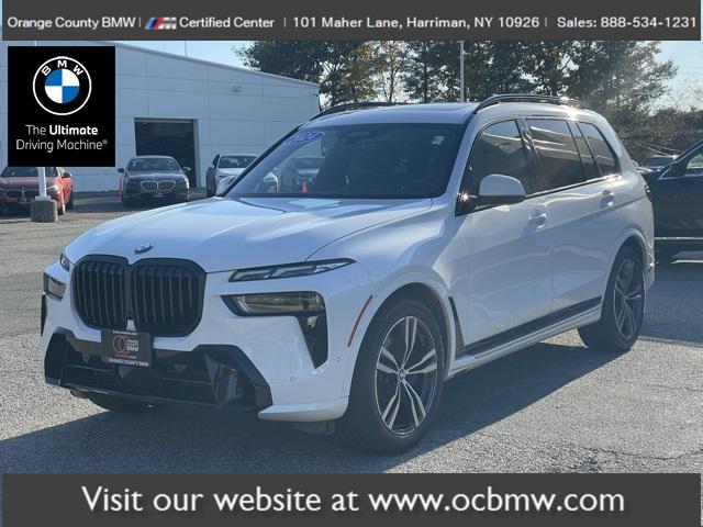 2024 BMW X7