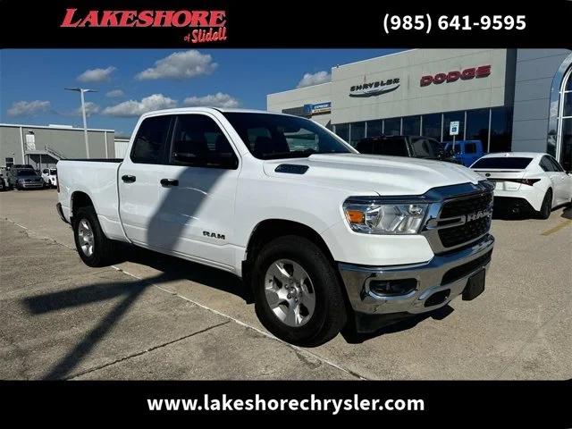 2023 RAM 1500 Lone Star Quad Cab 4x2 64 Box