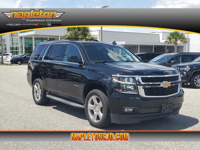 2017 Chevrolet Tahoe LT