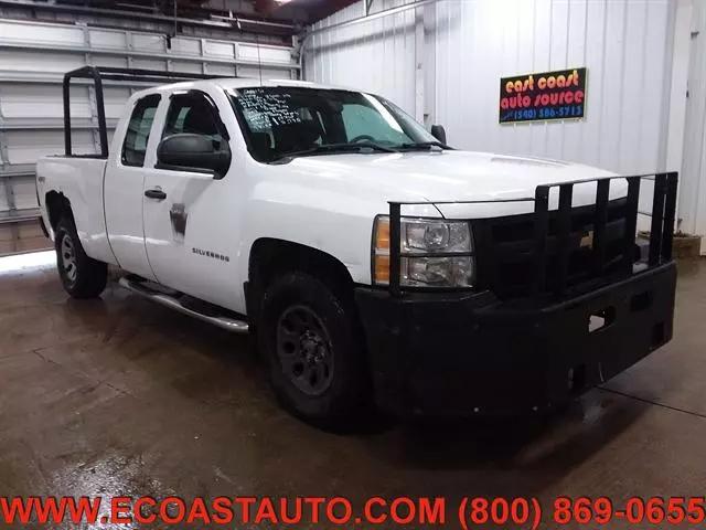 2012 Chevrolet Silverado 1500 Work Truck for sale in Bedford, VA