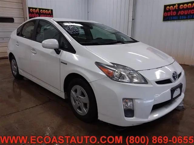 2010 Toyota Prius II for sale in Bedford, VA