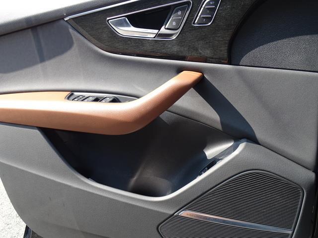 2021 Audi Q8 Premium Plus 55 TFSI quattro Tiptronic