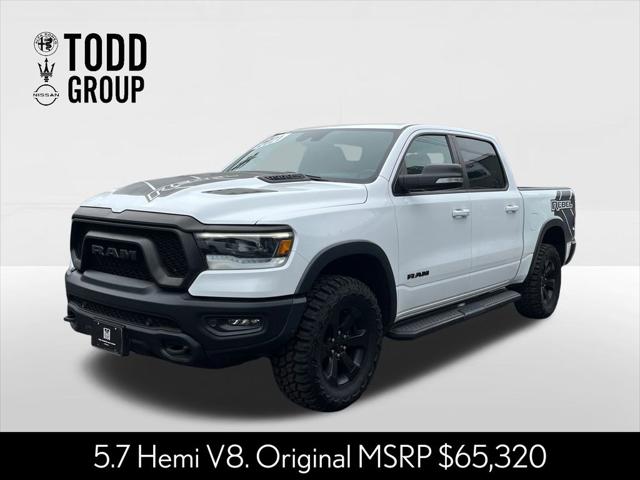 2021 Ram 1500