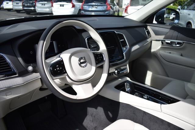 2025 Volvo XC90 Plus