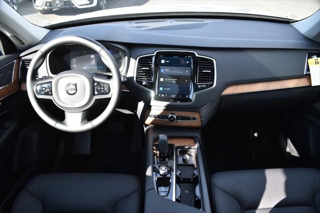 2025 Volvo XC90 Plug-In Hybrid Plus