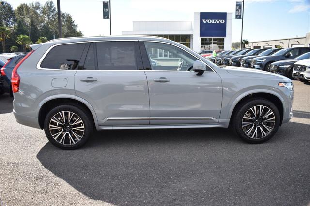2025 Volvo XC90 Plug-In Hybrid Plus