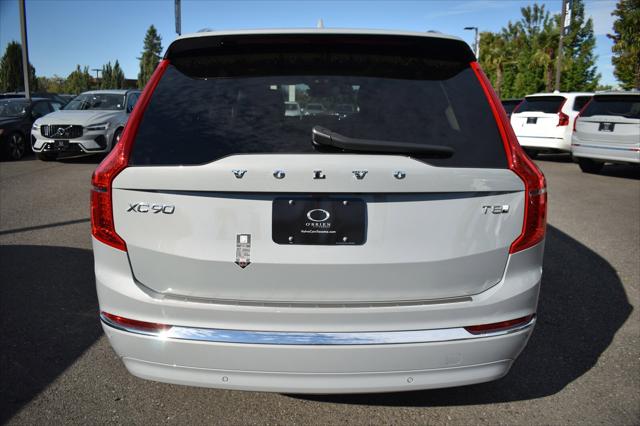 2025 Volvo XC90 Plug-In Hybrid Plus