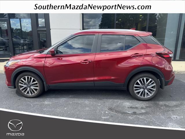 2023 Nissan Kicks SV Xtronic CVT