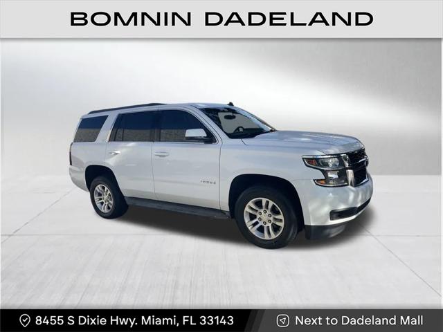 2015 Chevrolet Tahoe LS