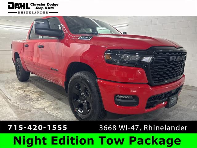 2025 RAM Ram 1500 RAM 1500 TRADESMAN CREW CAB 4X4 57 BOX