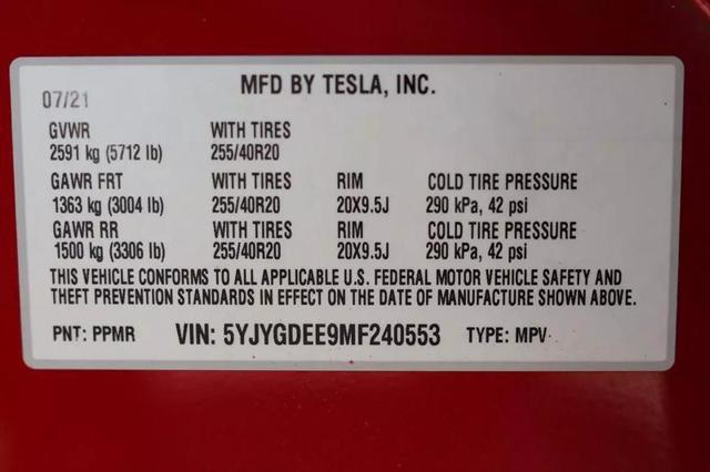 2021 Tesla Model Y Long Range Dual Motor All-Wheel Drive